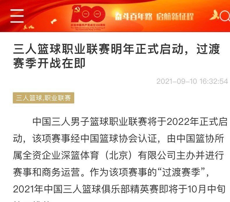 1969年7月20日，乘坐着阿波罗11号的美国人尼尔·阿姆斯特朗成功登岸月球，迈出对人类来讲具有主要意义的一年夜步。与此同时，资深宇航员吉姆·洛维尔（汤姆·汉克斯 Tom Hanks 饰）和亲人老友们经由过程电视紧密亲密存眷着这汗青性的一刻。吉姆曾乘坐阿波罗8号飞到月球四周，他一样但愿在有生之年实现登岸月球的胡想。这个时刻很快到临，就在3个月后，吉姆被录用为阿波罗13号的批示官，他将连同火伴佛瑞·德汉斯（比尔·帕克斯顿 Bill Paxton 饰）、杰克·史威吉特（凯文·贝肯 Kevin Bacon 饰）再次升空前去月球。他们满怀着但愿，却没想到有没有限的患难等在前方……本片按照真实事务改编，并荣获包罗1996年奥斯卡金像奖最好剪辑和最好音效奖在内的20多个奖项。